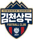 Klub Sepak Bola Gimcheon Sangmu